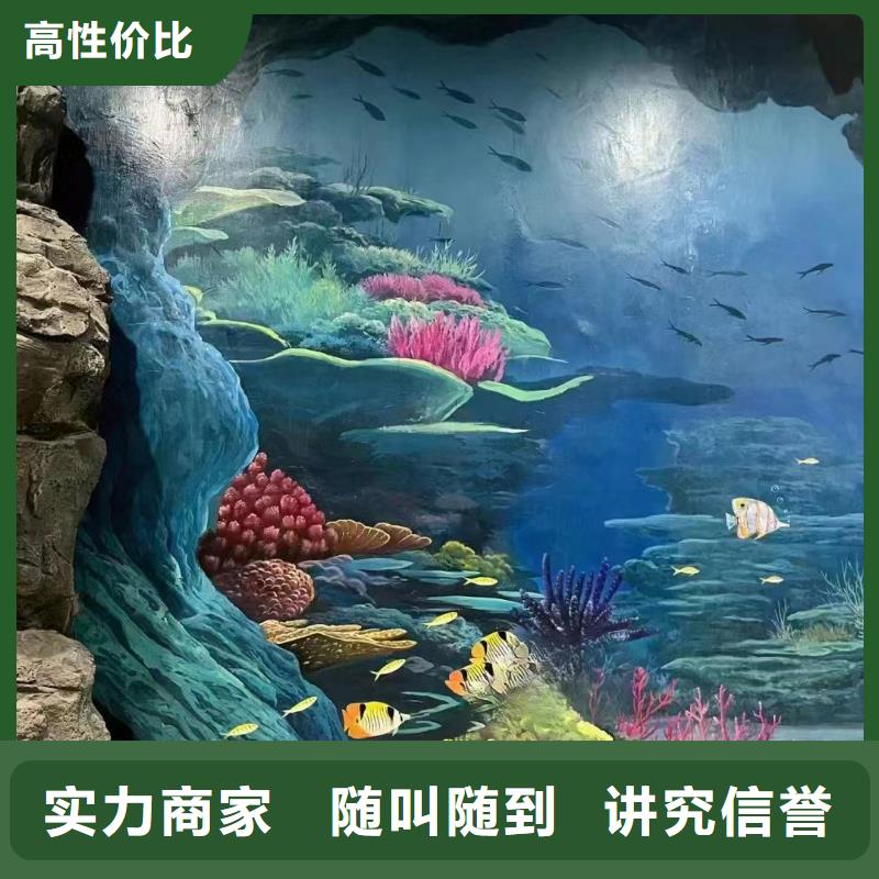 武汉乡村振兴墙绘手绘壁画公司