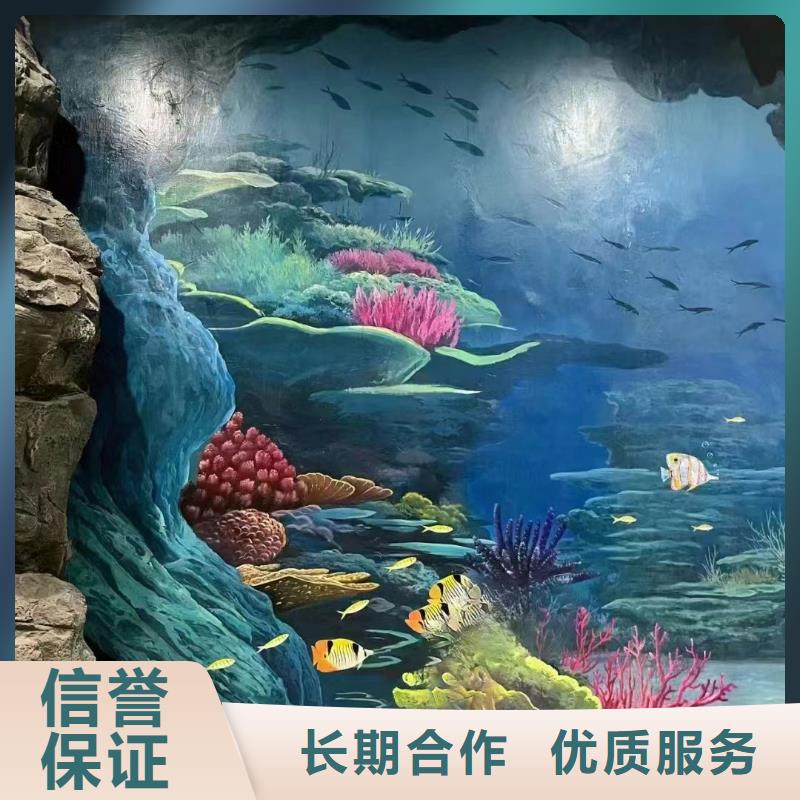 天津红桥美丽乡村彩绘手绘壁画团队