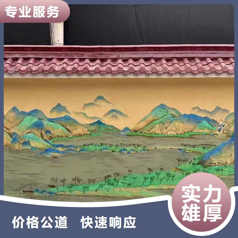 涂鸦手绘墙壁画绘画公司