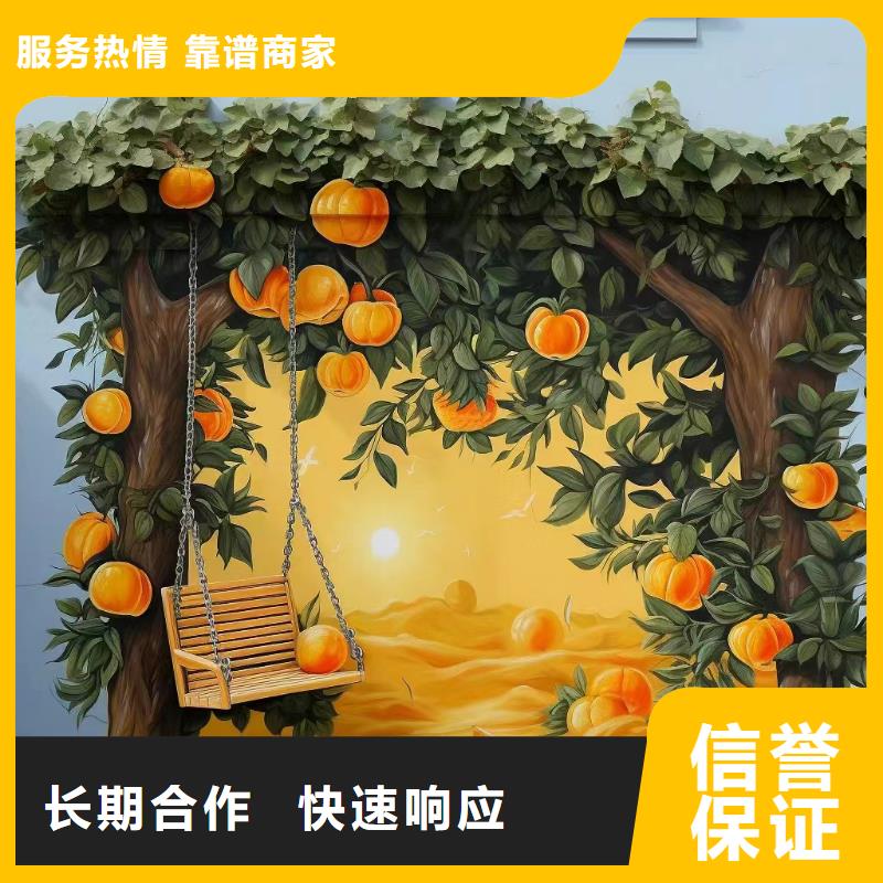 北京怀柔乡村墙绘手绘墙绘画公司