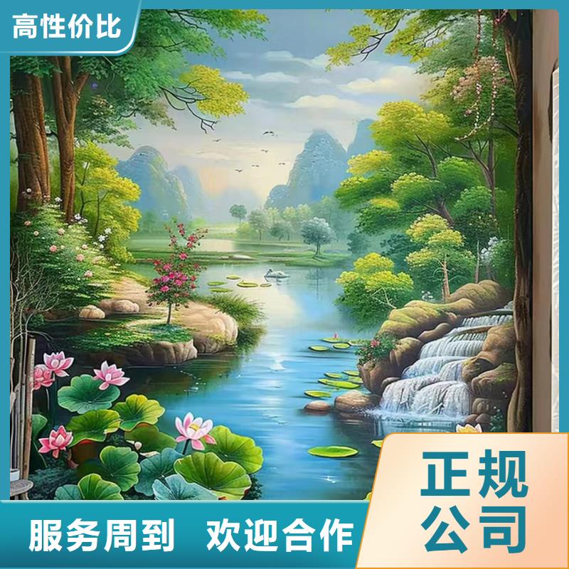 嘉兴平湖桐乡乡村墙绘手绘墙绘画艺术创作