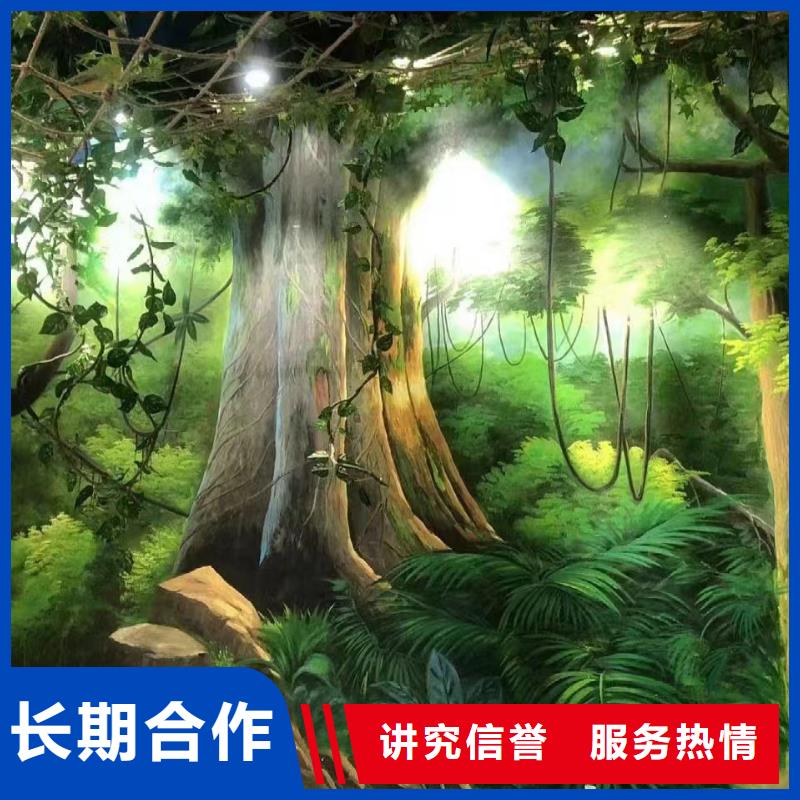 阿坝浮雕壁画师彩绘手绘墙会工作室