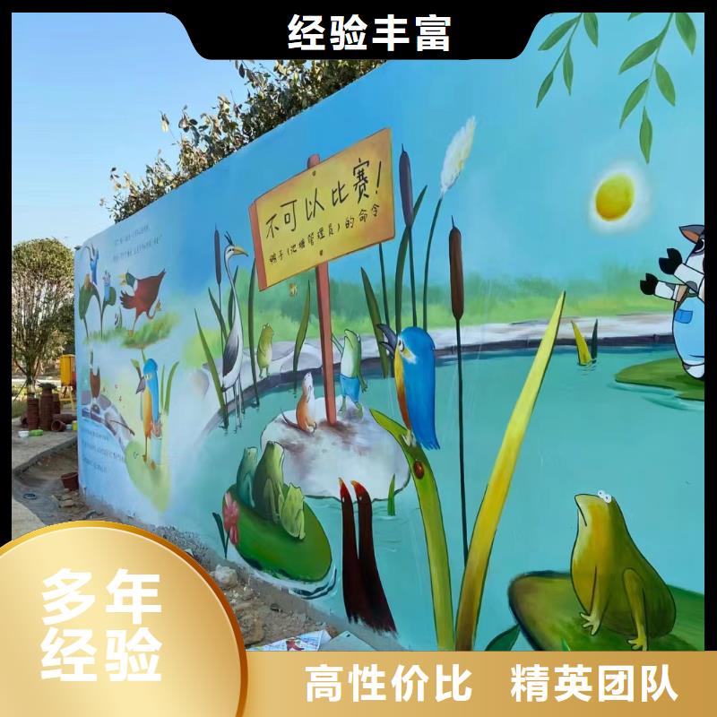 泉州永春德化浮雕壁画师彩绘手绘墙会公司