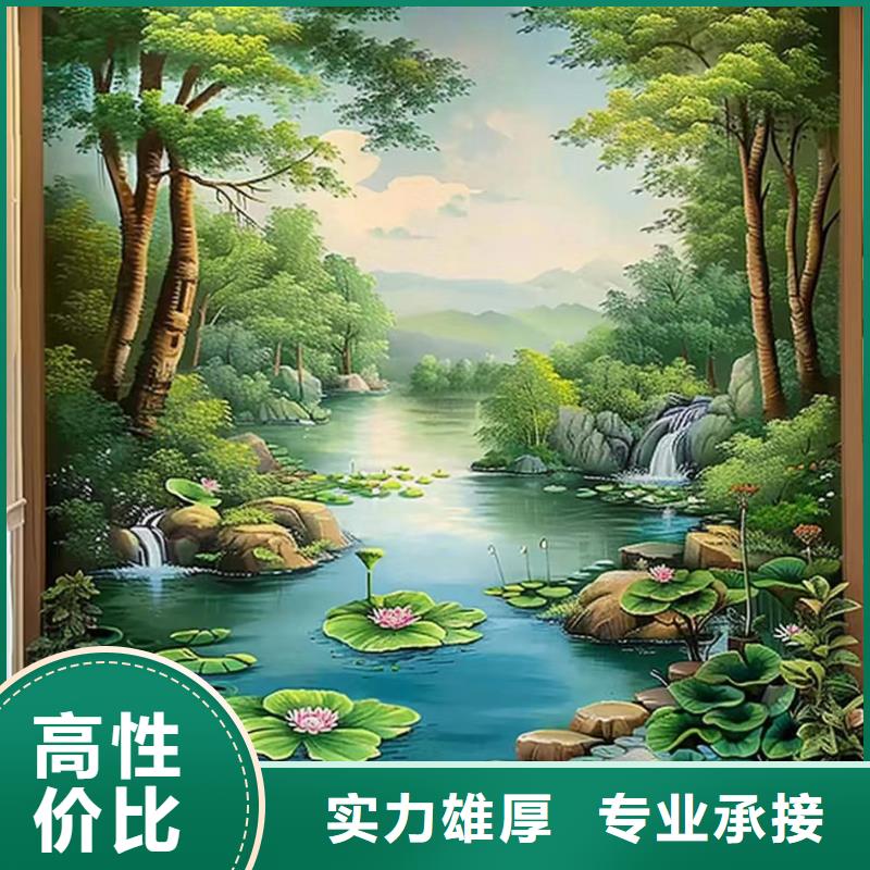 三明墙绘墙体彩绘壁画艺术创作