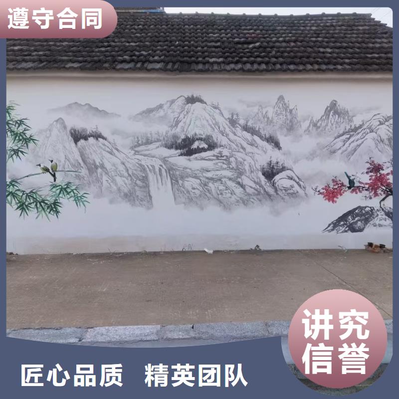 德阳墙面绘画墙体画画手绘团队