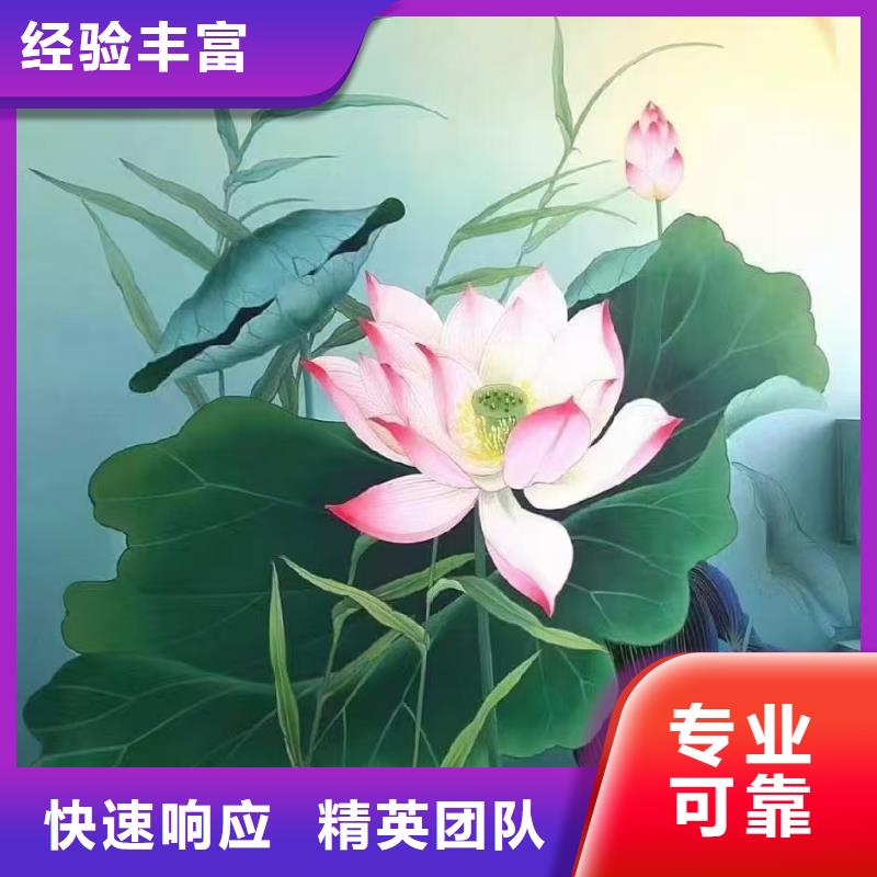 岳阳华容墙体手绘墙面彩绘画公司