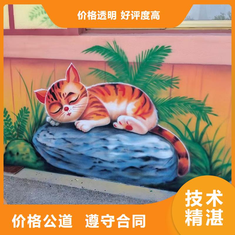 泉州惠安安溪壁画彩绘手绘墙绘画团队