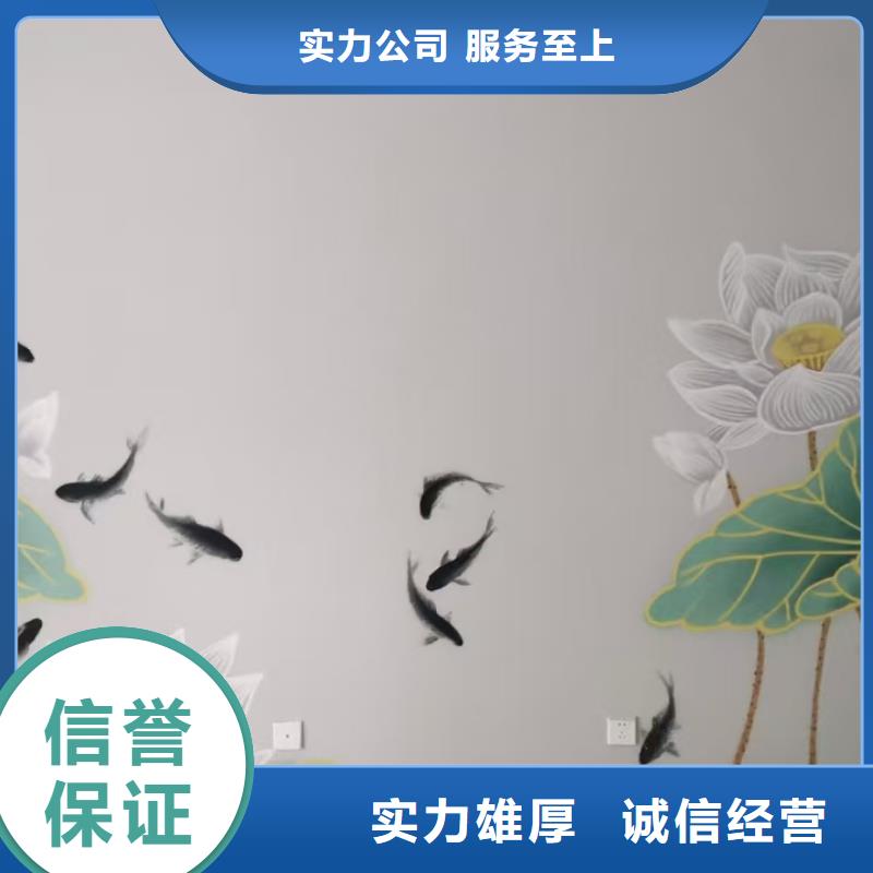 怀化辰溪溆浦浮雕壁画师彩绘手绘墙会工作室