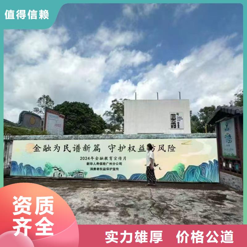 无锡锡山壁画彩绘手绘墙绘画团队