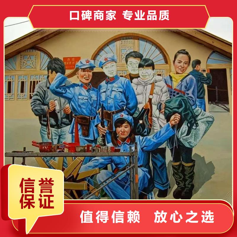 电箱彩绘手绘墙涂鸦公司