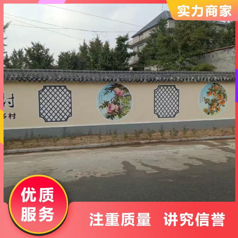 电箱彩绘手绘墙涂鸦公司