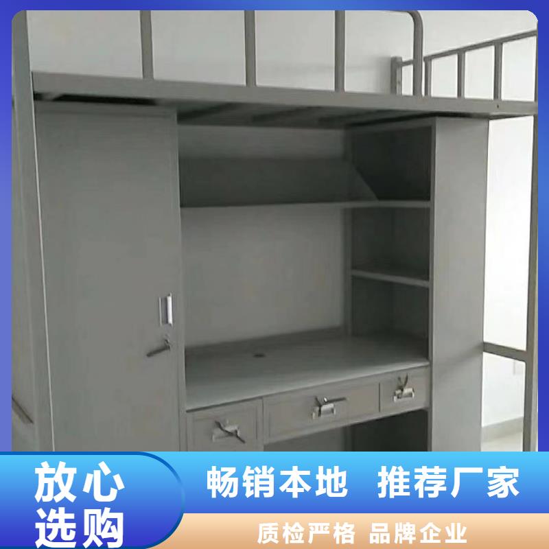 双层床实体厂家