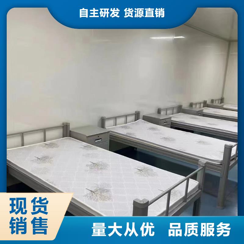 港市高低床实体厂家