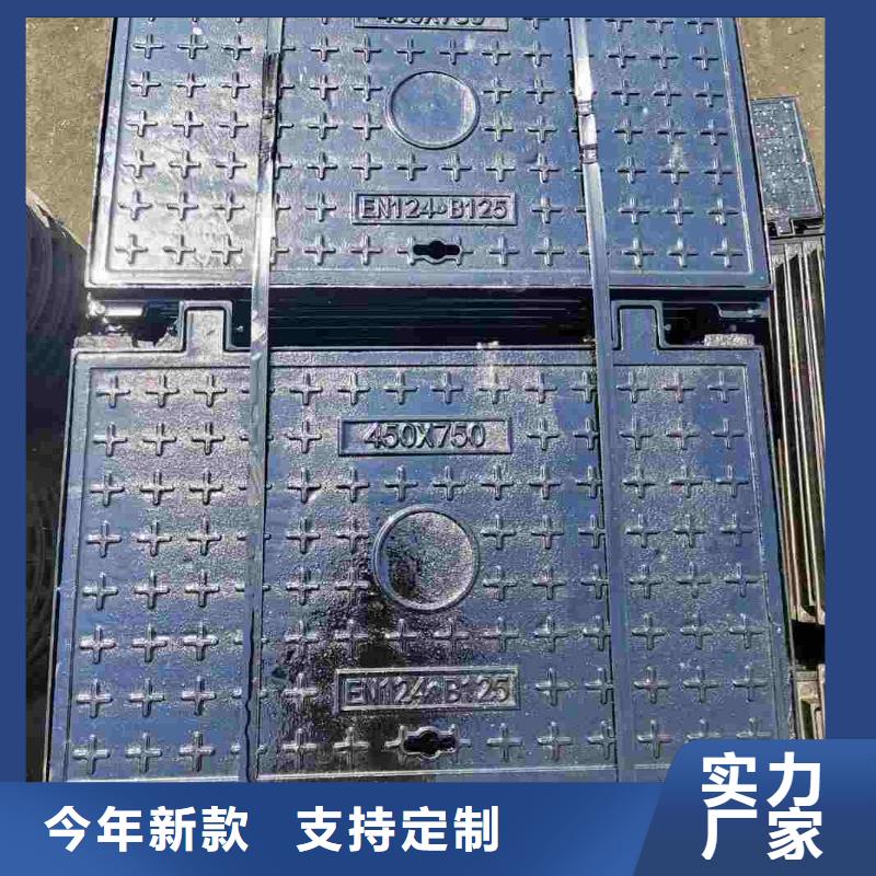 密封井盖压力井盖700承载40吨建通铸造厂家