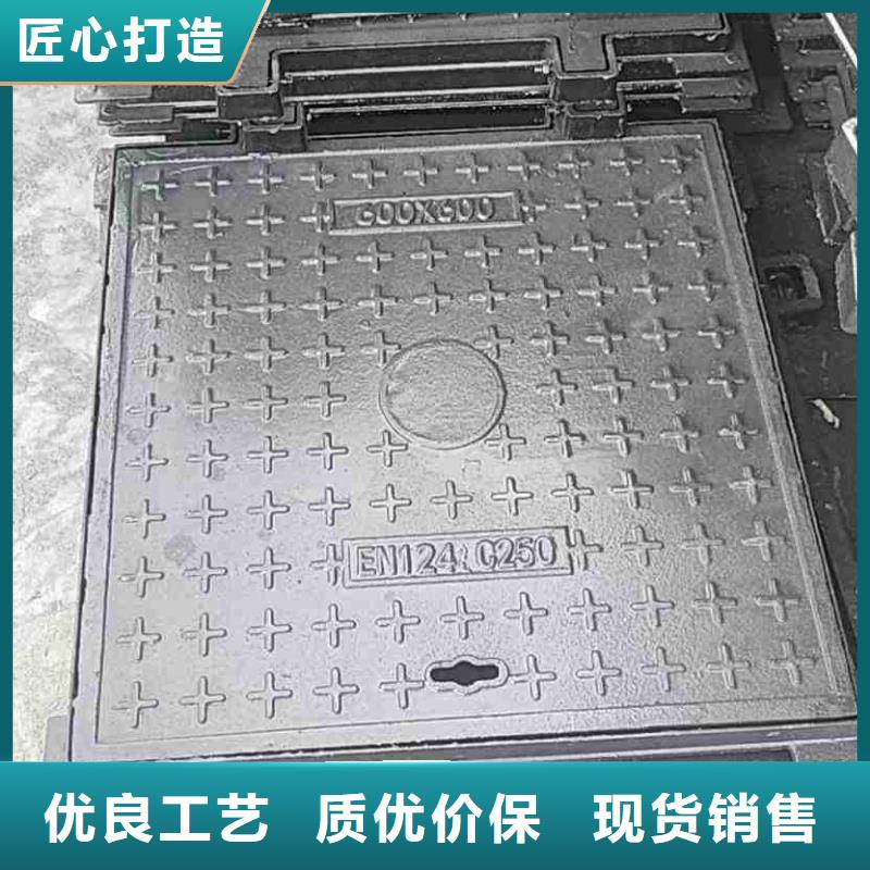 带锁井盖在线报价