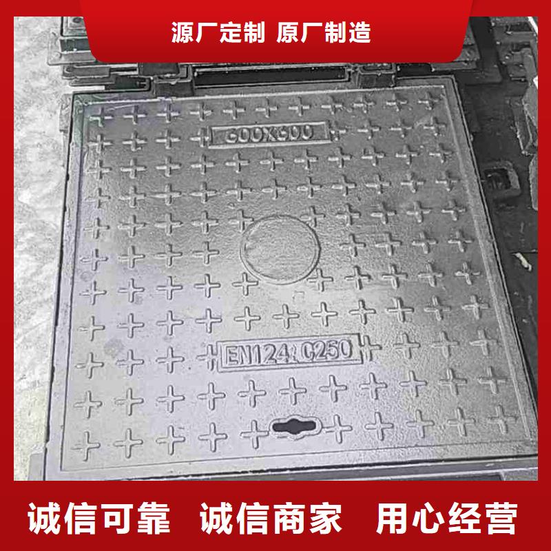 电力井盖承载40吨建通铸造厂家