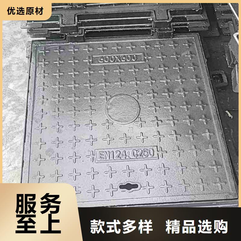 防盗井盖零售批发