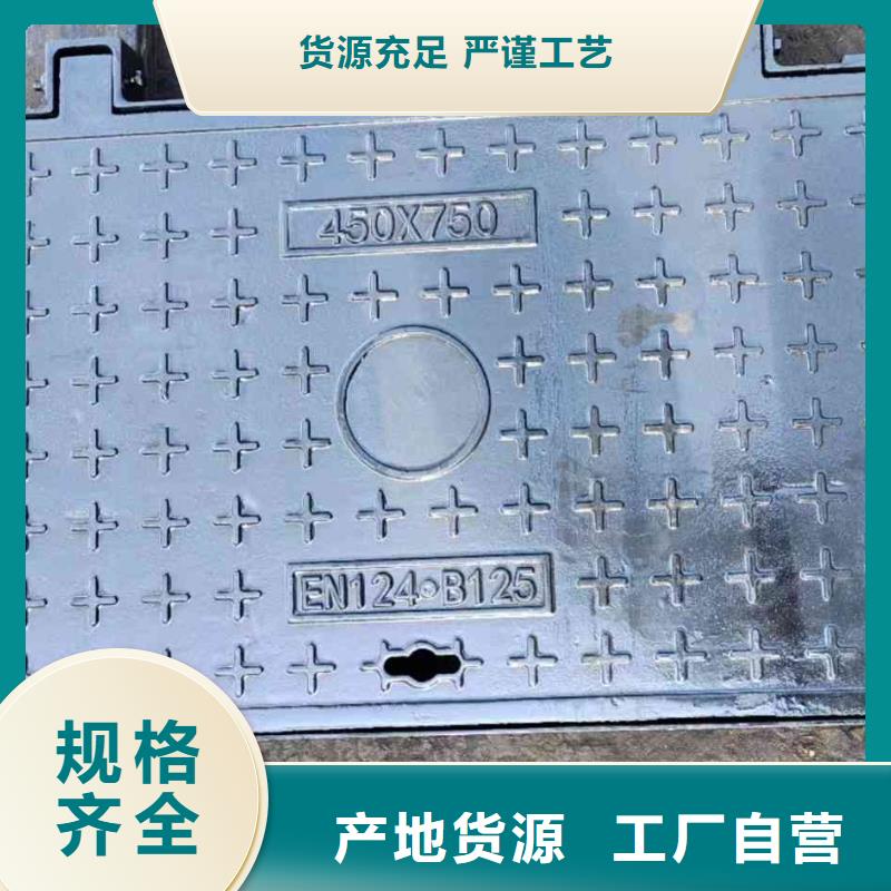 重型球墨铸铁井盖承重30吨建通铸造厂家