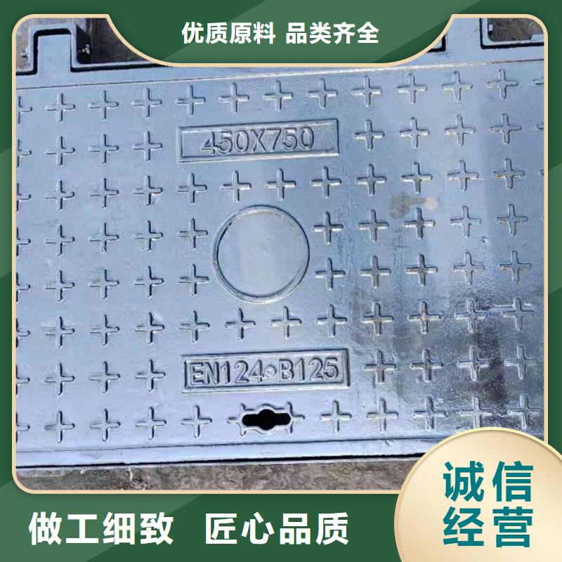 球磨铸铁井盖700*800批发价格建通铸造厂家