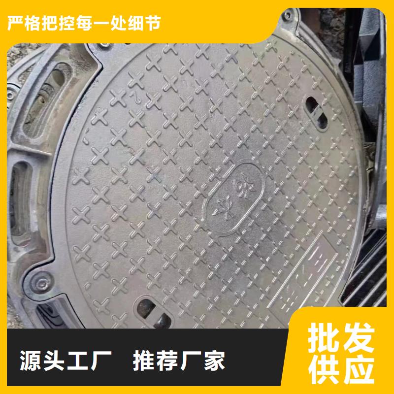 海南省文昌市球墨铸铁井盖700*800欢迎咨询建通铸造厂家