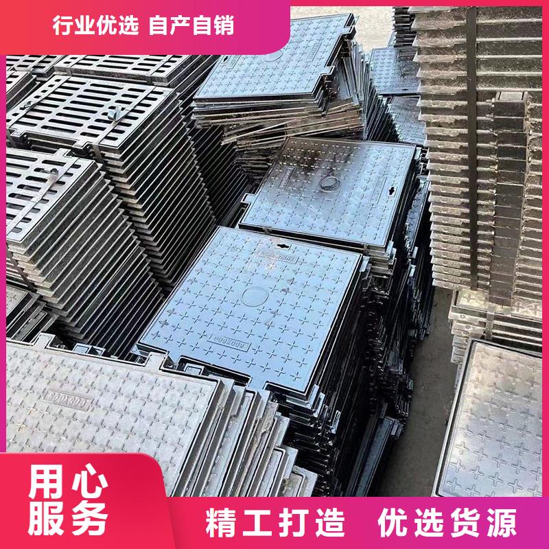 防沉降井盖700*900承重30吨建通铸造厂家