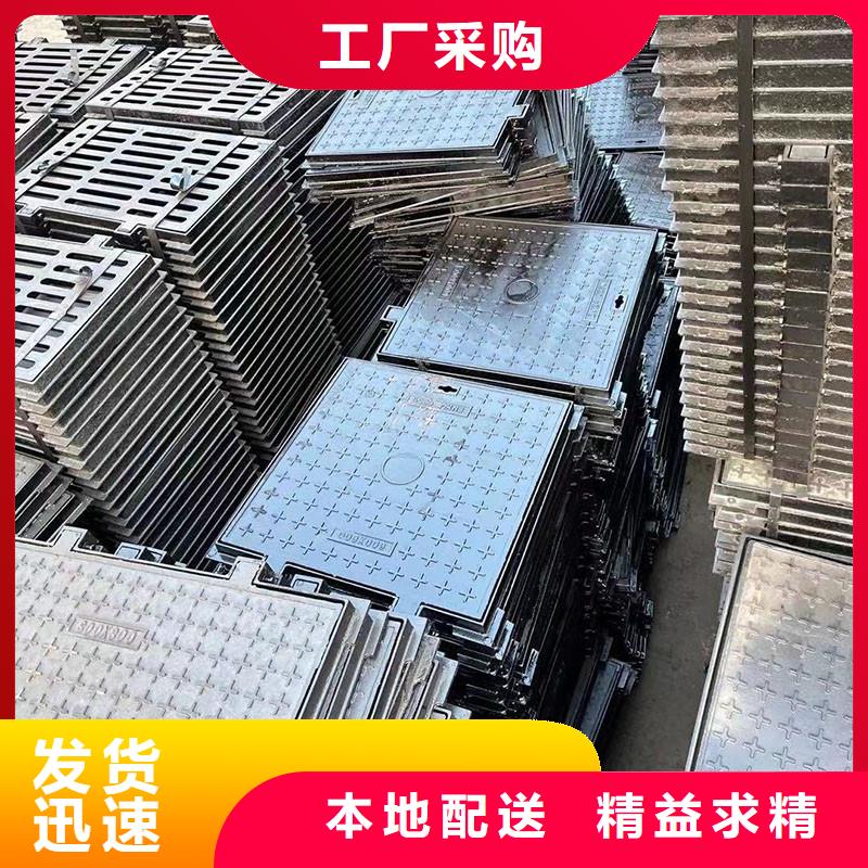 1000*1500加重型井盖球墨铸铁批发电话建通铸造