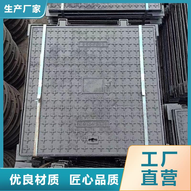 轻型球墨铸铁井盖质量放心建通铸造厂家