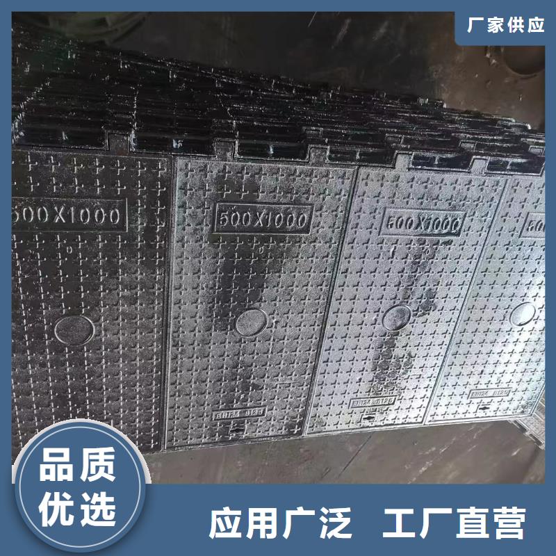 电力盖板型号齐全