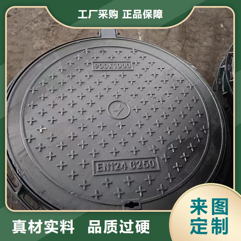 球磨铸铁井盖700*800批发价格建通铸造厂家