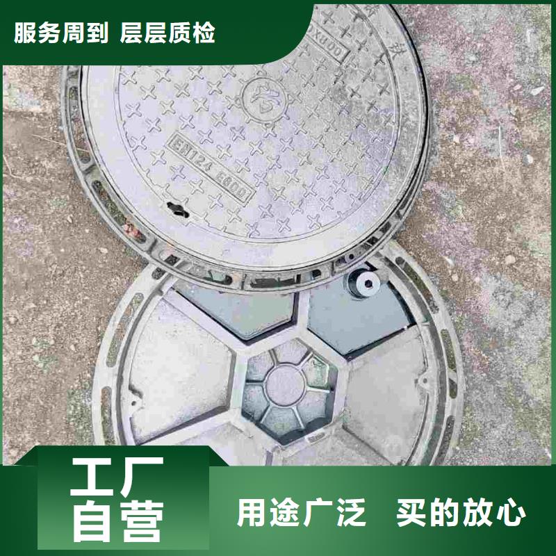 复合井盖承重30吨建通铸造厂家