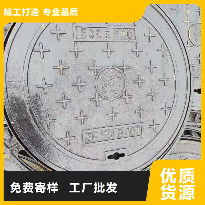 自治区密封井盖压力井盖700型号齐全建通铸造厂家