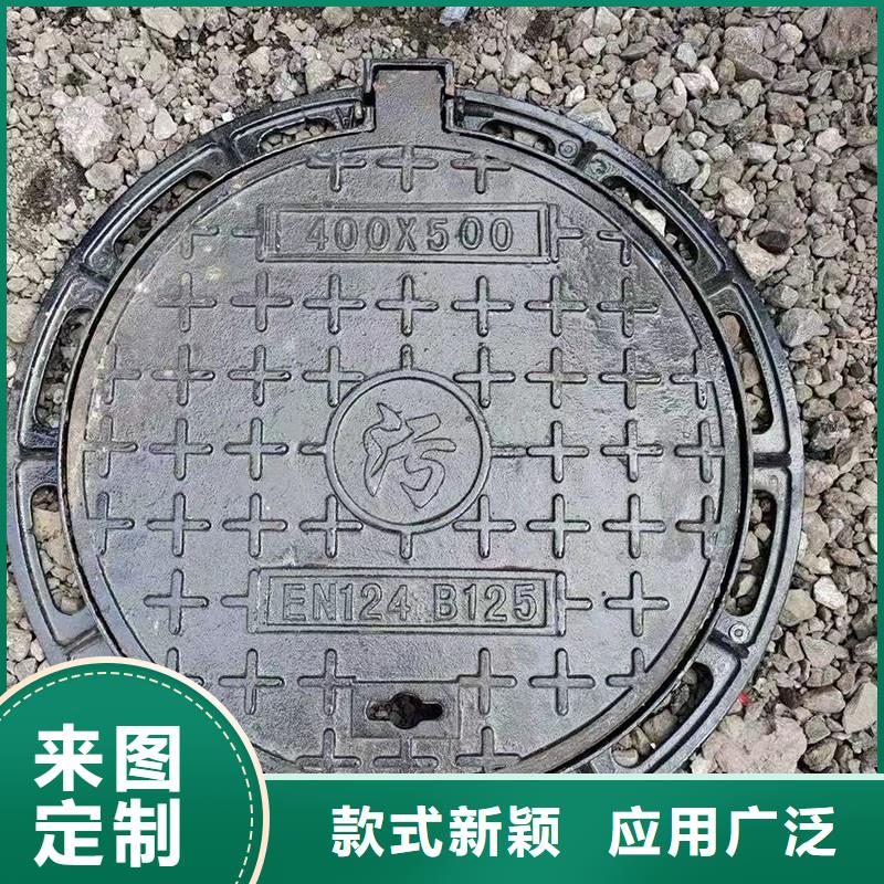 球磨铸铁井盖700*800全国配送建通铸造厂家