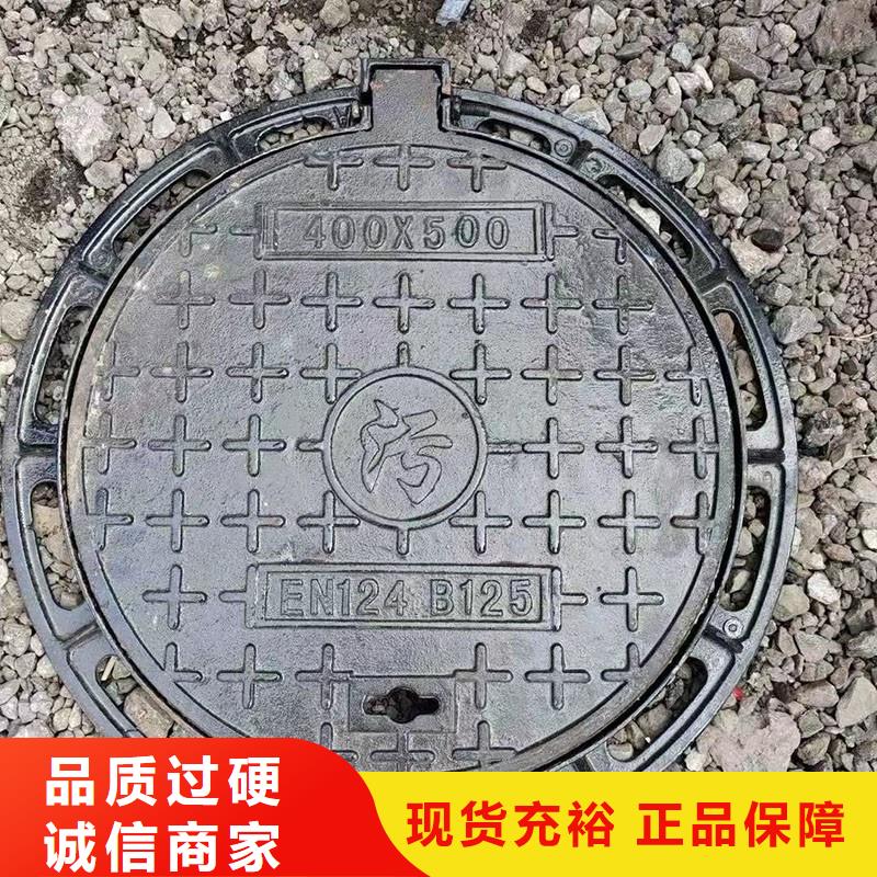 密封压力井盖来图定制