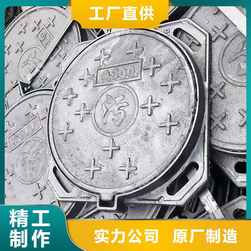 电力井盖承载40吨建通铸造厂家