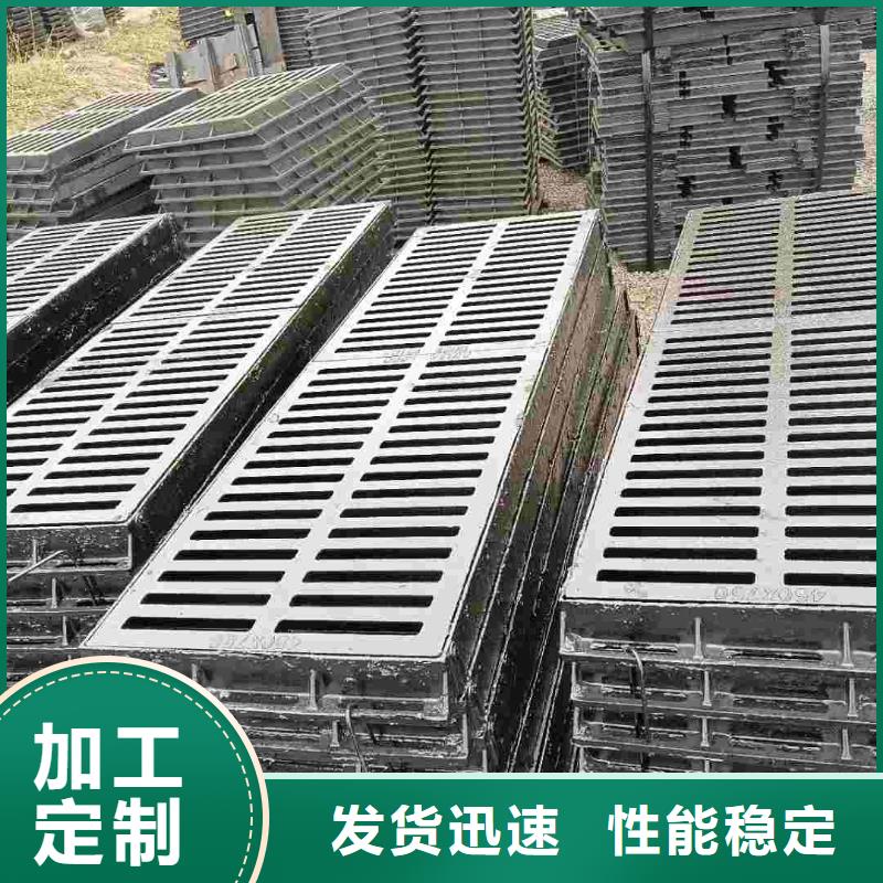 400*700球墨铸铁篦子规格型号建通铸造厂家