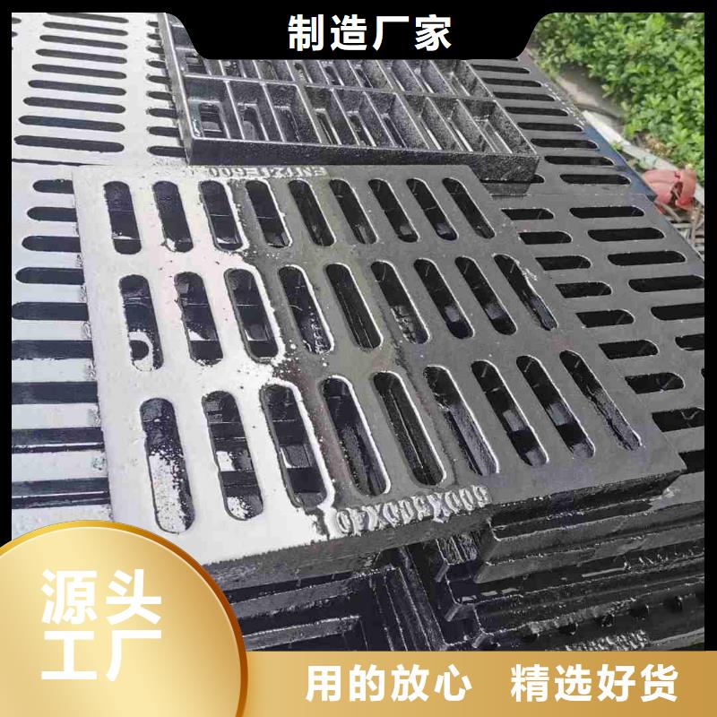 维吾尔自治区铸铁雨水箅子重型优质货源建通铸造厂家