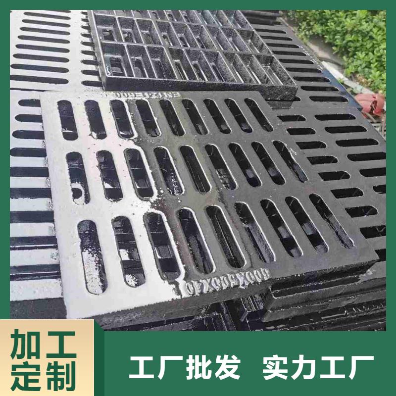 偏沟式雨水篦子价格表建通铸造厂家