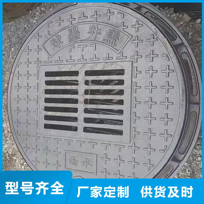 铸铁雨水篦子400*600优质货源建通铸造厂家