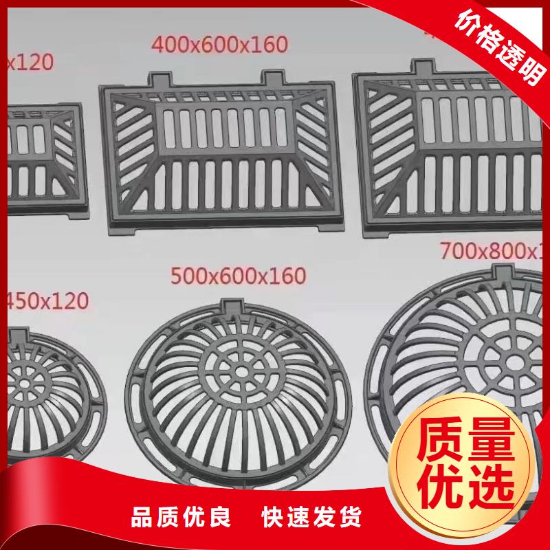 300*500*40铸铁排水沟盖板多少钱一个建通铸造厂家