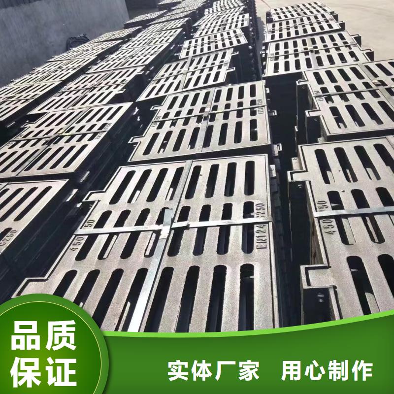 铸铁方形篦子来图加工建通铸造厂家