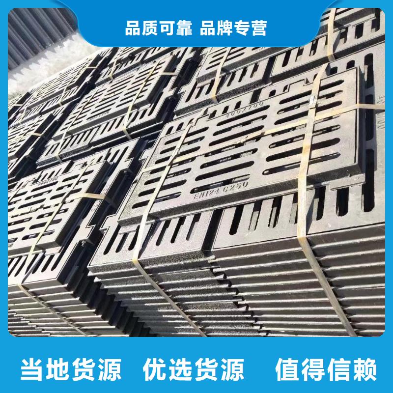 300*500*40铸铁排水沟盖板成品现货建通铸造厂家