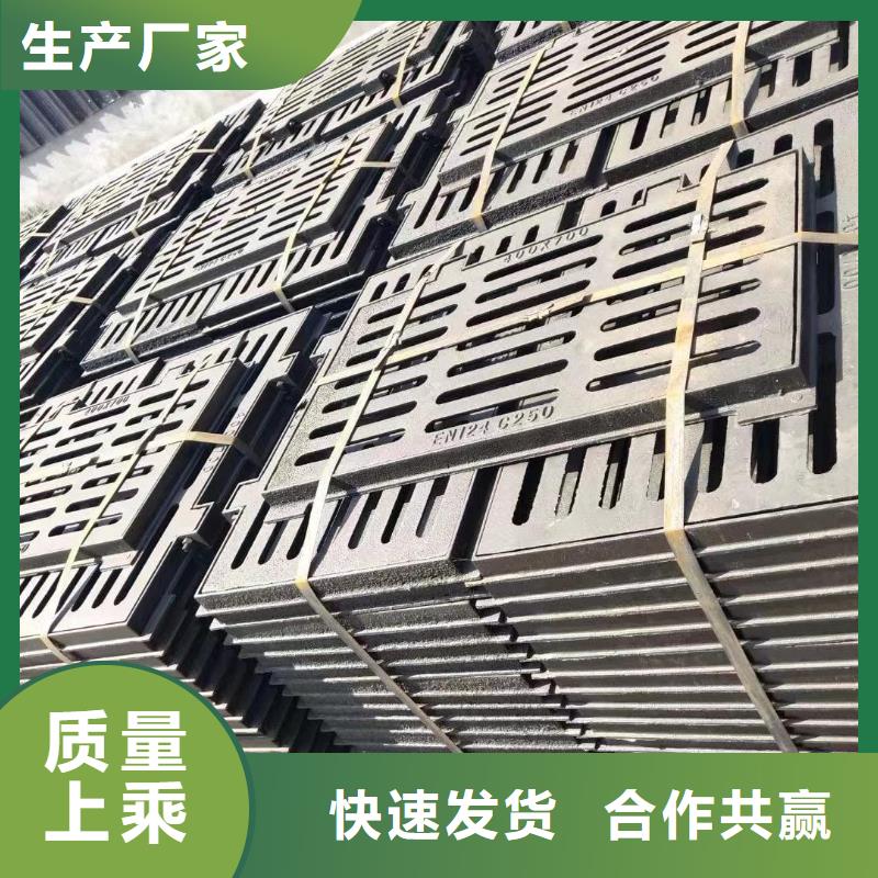 铸铁篦子350*500按需定制建通铸造厂家