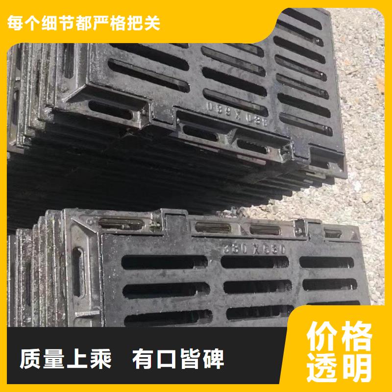 铸铁水篦子500*500规格尺寸建通铸造厂家