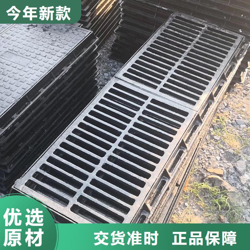 铸铁水篦子500*500源头工厂建通铸造厂家