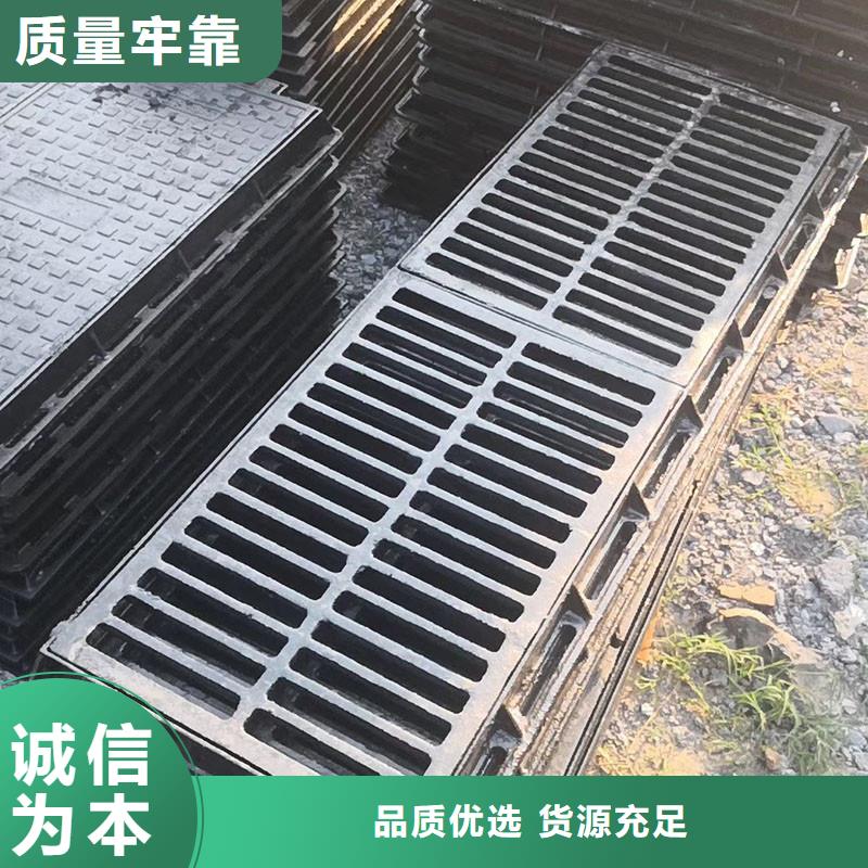 铸铁雨水箅子重型规格型号建通铸造厂家