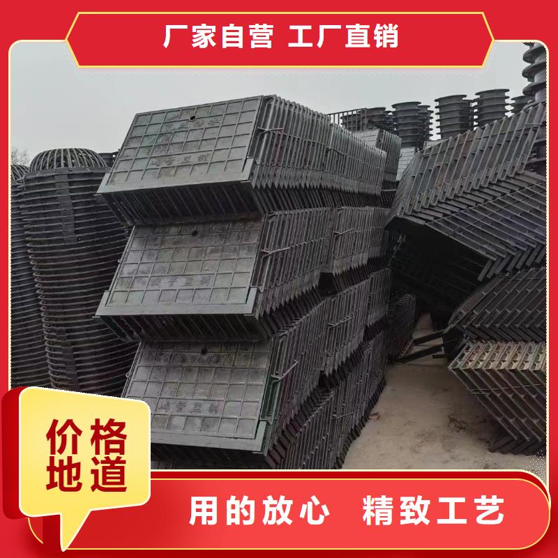 铸铁水篦子500*500规格尺寸建通铸造厂家