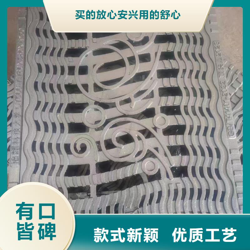 偏沟式雨水篦子价格表建通铸造厂家