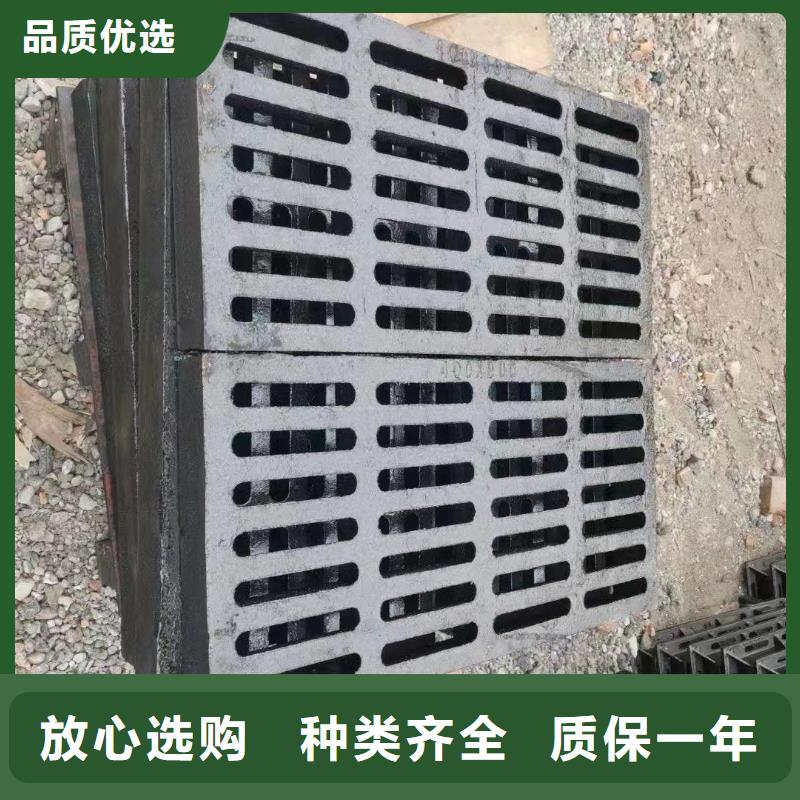 铸铁雨水箅子重型源头工厂建通铸造厂家