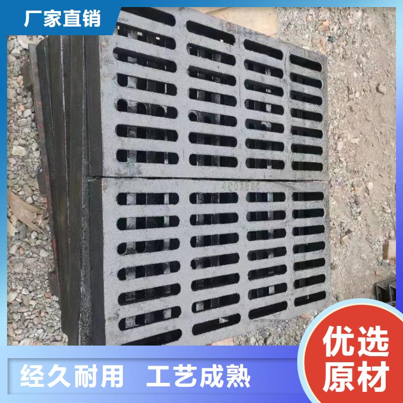 铸铁篦子350*500多少钱一个建通铸造厂家