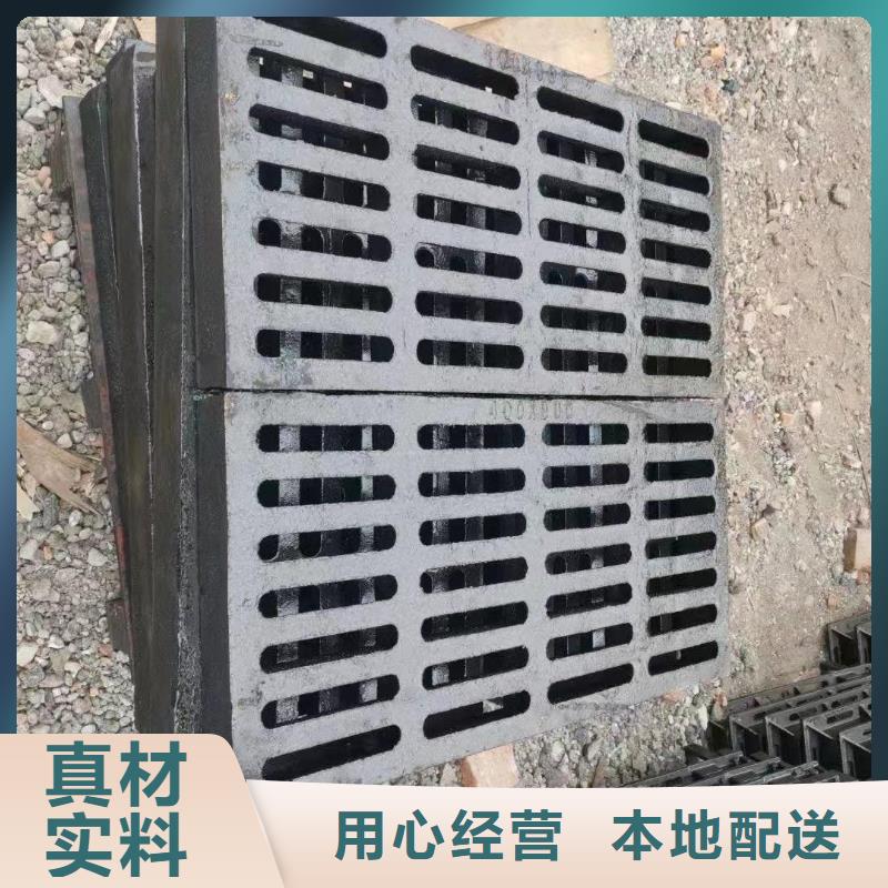 450*750方形溢流井盖现货供应建通铸造厂家